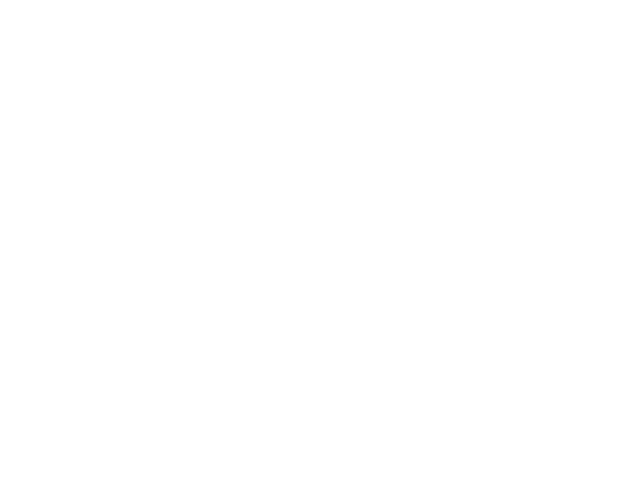 HODEON ALBI